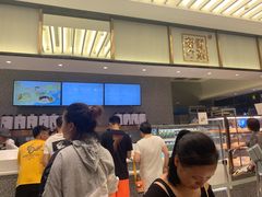 -奈雪的茶(永嘉天地东百城店)