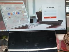 -北京地坛口腔门诊部