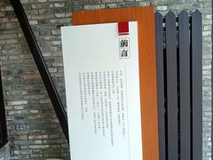 -东台西溪天仙缘景区