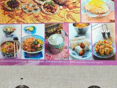 -烟台市博物馆