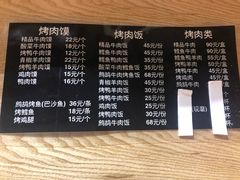 -赛百味SUBWAY(悠唐店)