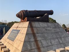 -上海吴淞炮台湾国家湿地公园