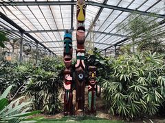 -呀路古热带植物园