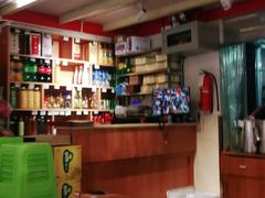 -红豆园(文林街店)