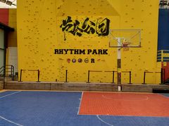 -骑鹅公社(南开大悦城店)