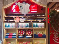 茉莉花茶节-眉州东坡(国贸店)