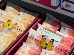 -好一朵茉莉花(老门东店)