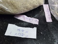 -原怡园面馆(拙政园店)