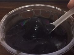 芝麻糊汤丸-百花传统甜品店(原址店)