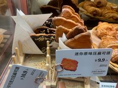 -多乐之日(华贸天地店)