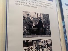 -荔湾博物馆