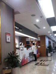 -杭州米兰柏羽医疗美容医院