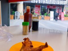 -冰岛茶餐厅(世茂店)
