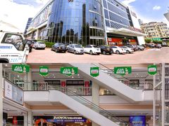 -海博家居(西海岸新区店)