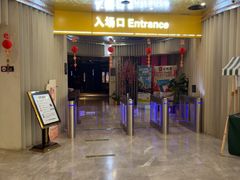 -银兴国际影城(星汇维港店)