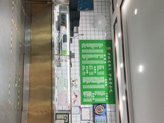-聚德华天护国寺小吃(甜水园店)