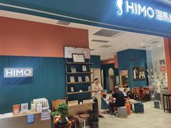 -海马体家庭照相馆(北京芳圆里 ID MALL店)