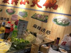 -百品聚旋转火锅(号外店)