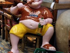 -钱锋炭缸烧烤(安达街直营二店)