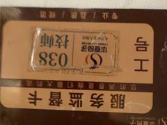 -华夏良子·足道SPA艾灸(图书大厦店)
