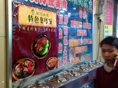 -顺记冰室(宝华路店)