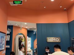 -海马体照相馆(上海晶耀前滩店)