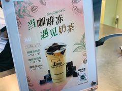 -1点点(昆山张浦店)