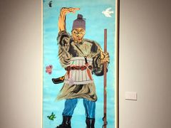 -南京书画院金陵美术馆