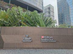 -深圳国际会展中心希尔顿酒店(前海华发冰雪世界店)