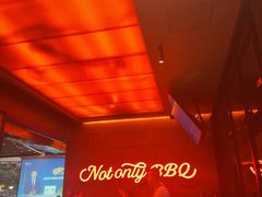 -何师烧烤Pro ·江湖川菜·小龙虾·精酿(太古里旗舰店)