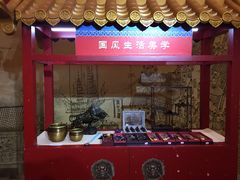 -北国商城