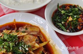 Muddy Bean Curd Rice