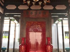 -聚春园驿馆(福州三坊七巷店)