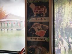-南来顺饭庄·清真(南菜园店)