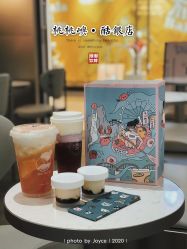 -桃桃屿·潮牌酷银(世纪荟店)