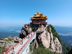 -老君山风景名胜区