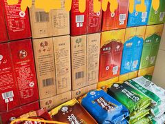 -方中山胡辣汤(顺河路店)