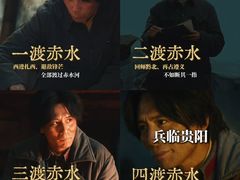 -中影国际影城(兰生大厦CINITY LED店)