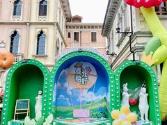 -华谊兄弟（长沙）电影小镇