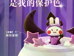 -GANSO元祖食品(信达蓝湖郡店)