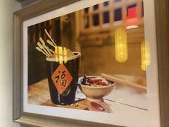 -小龙坎火锅(湖滨银泰in77店)