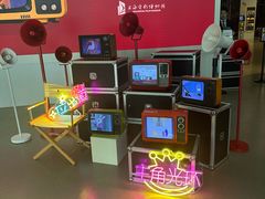 -上海电影博物馆