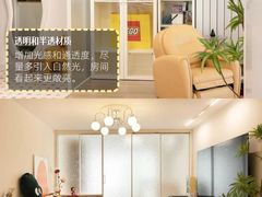 -住范儿家装·整体家装·装修设计