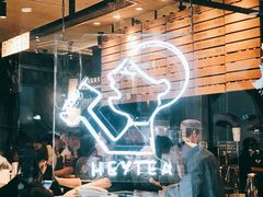 -喜茶(北京三里屯太古里店)