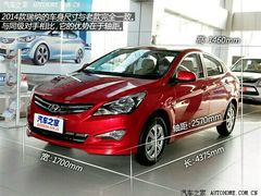 -辛玛王国游乐园