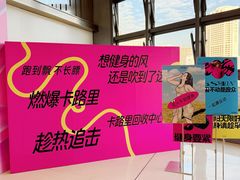 -YCHL FIT 健身(星寰店)