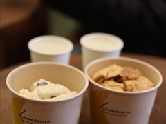 -LUNEURS月乐诗·法式冰淇淋(环贸店)