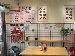 -明記茶餐廳(福田总店)
