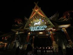 -七彩云南欢乐世界