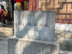 -广元千佛崖